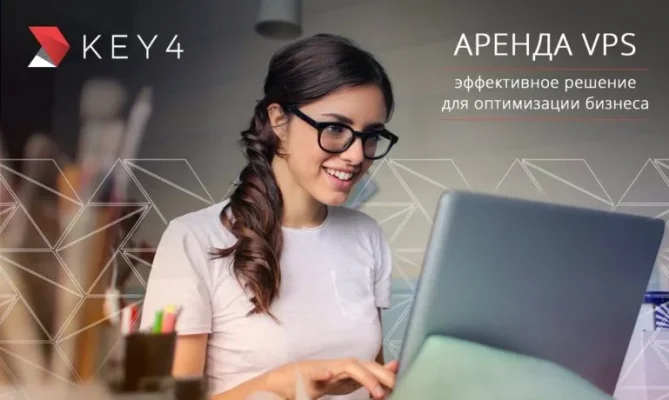 blog-arenda-vps-effektnoe-reshenie